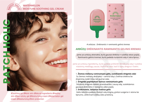 Drėkinamasis gelis-kremas PATCH HOLIC WATERMELON 70 ml - Image 2