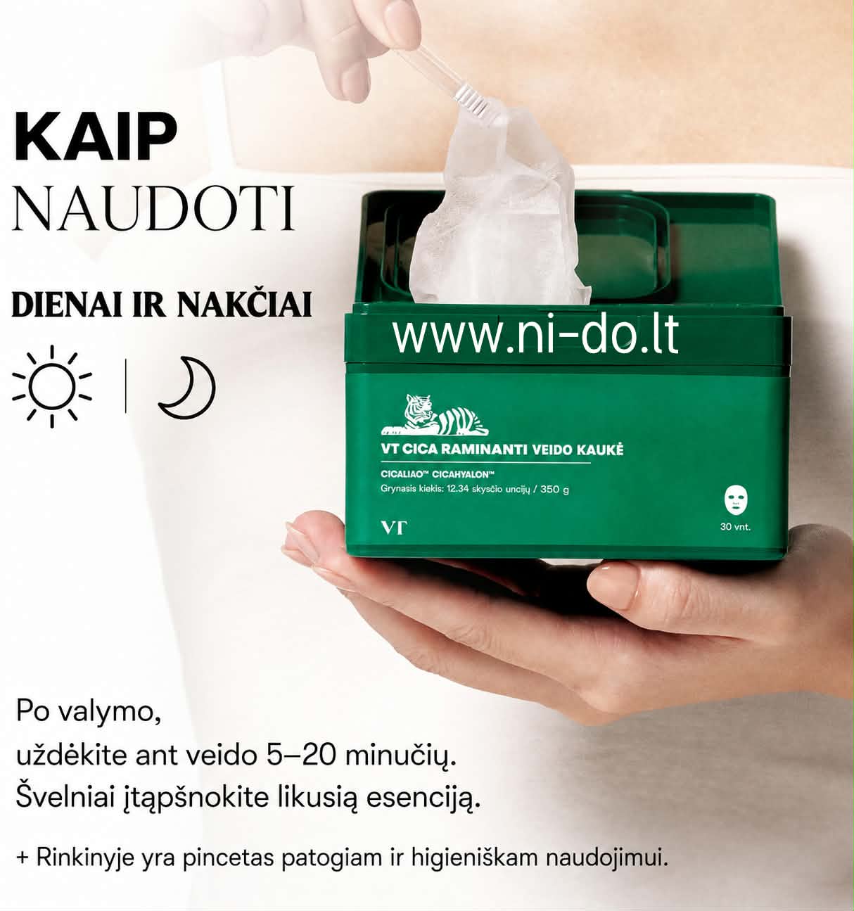 kaukiu dezute
